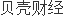 股票配资查询 最高法：严打金融市场的害群之马，净化市场生态